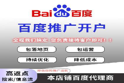 快手信息流广告的创意玩法与成功案例