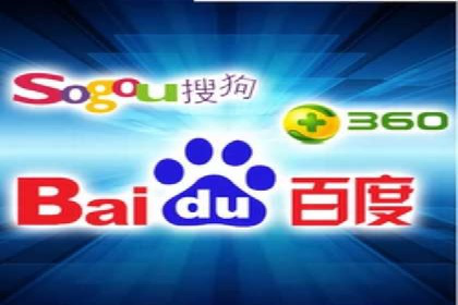 百度竞价推广公司经典案例回顾：网络广告的变革与创新