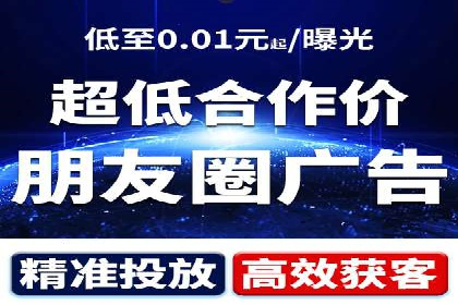 百度包年竞价案例：助力企业突破瓶颈